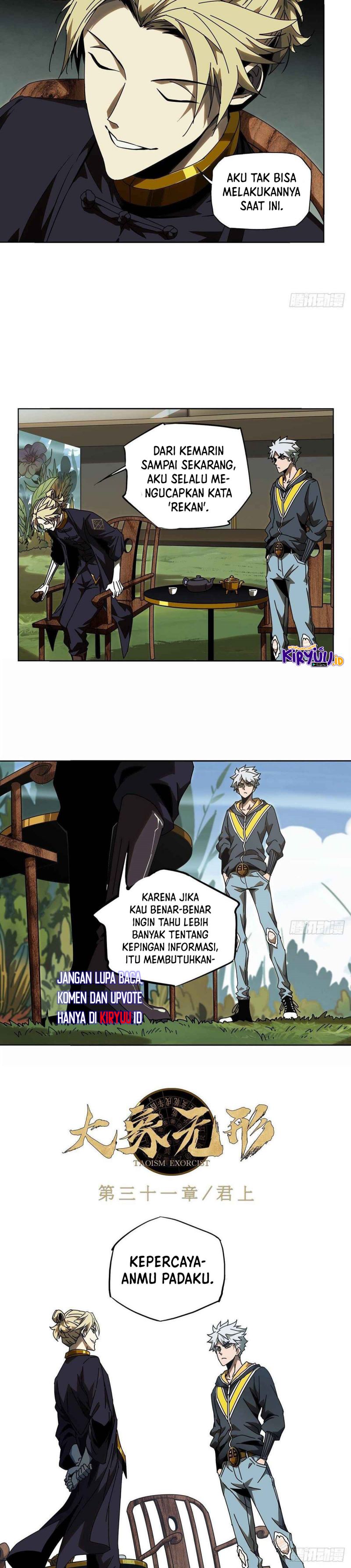 Elephant Invisible (Da Xiang Wuxing) - Chapter 89 8