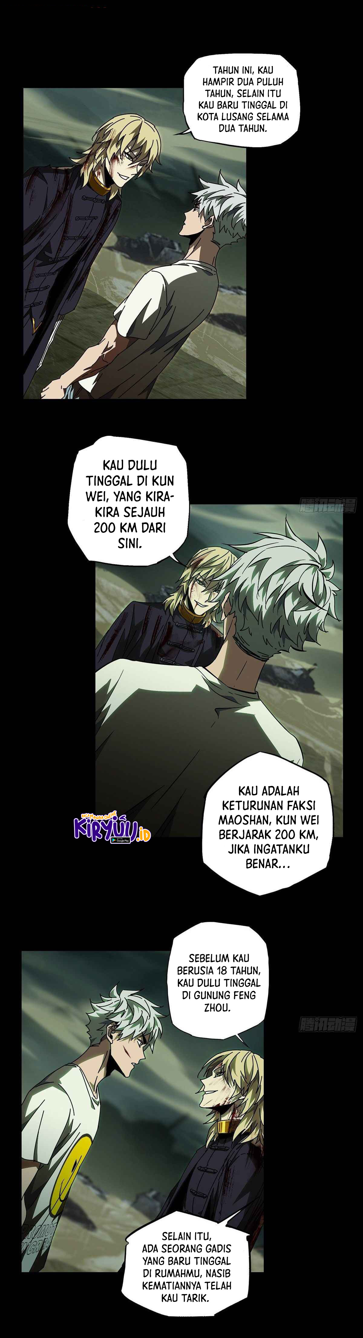 Elephant Invisible (Da Xiang Wuxing) - Chapter 83 6 Elephant Invisible (Da Xiang Wuxing) - Chapter 83 6