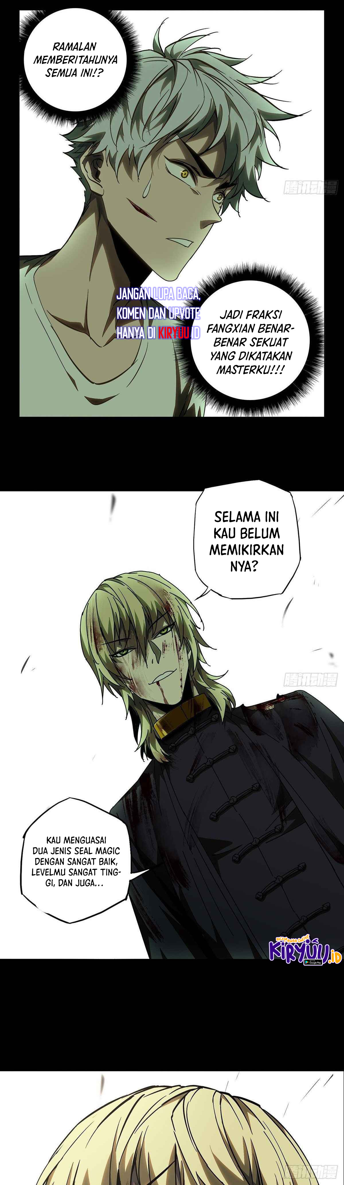 Elephant Invisible (Da Xiang Wuxing) - Chapter 83 7 Elephant Invisible (Da Xiang Wuxing) - Chapter 83 7