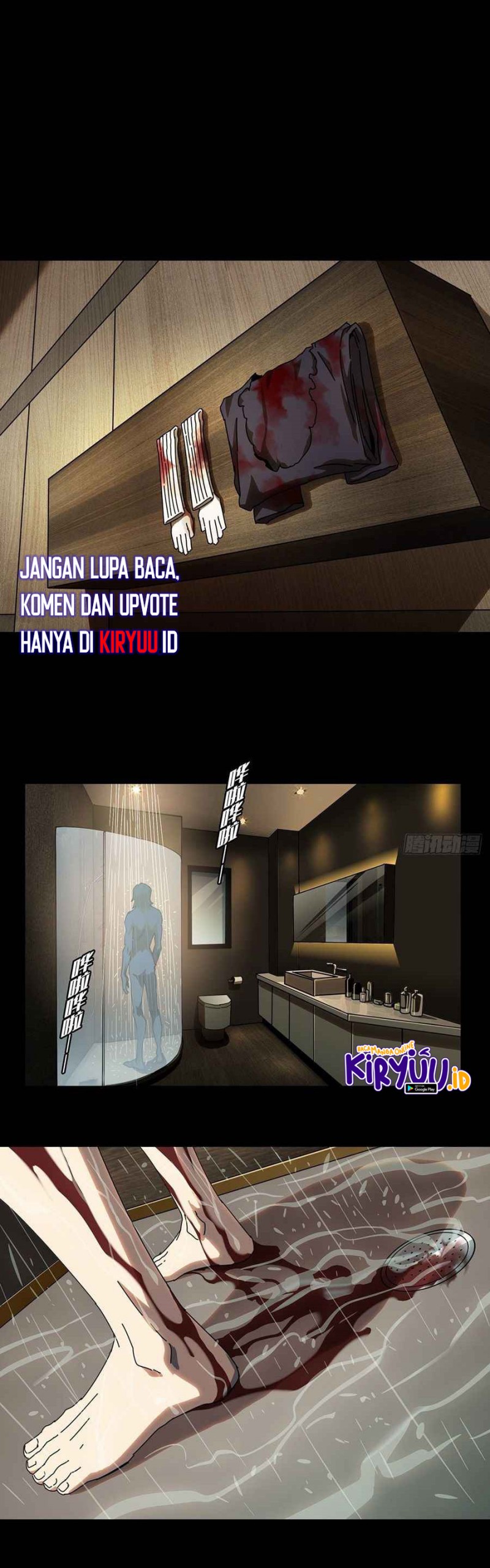 Elephant Invisible (Da Xiang Wuxing) - Chapter 86 2