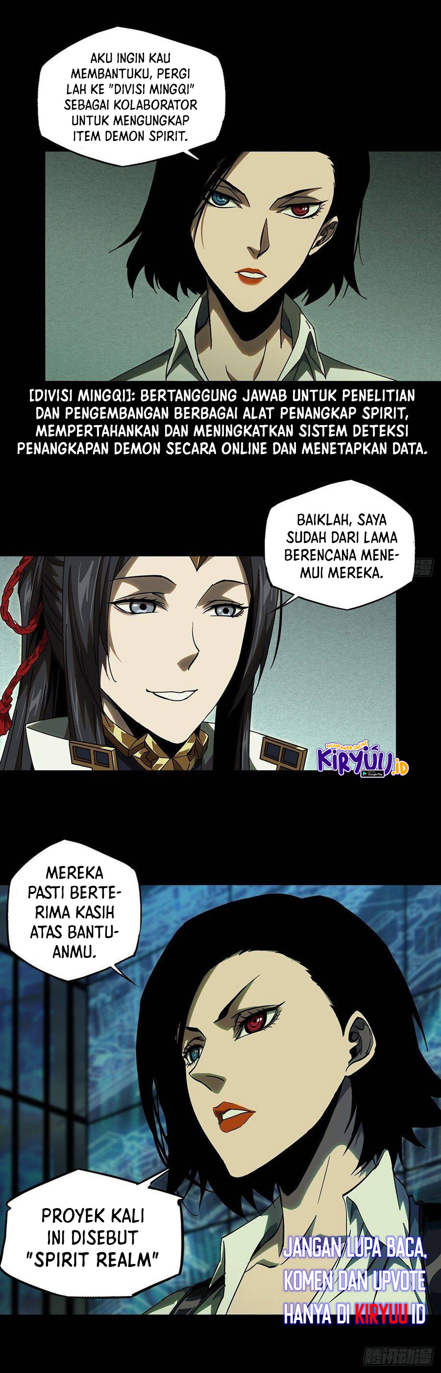 Elephant Invisible (Da Xiang Wuxing) - Chapter 87 3