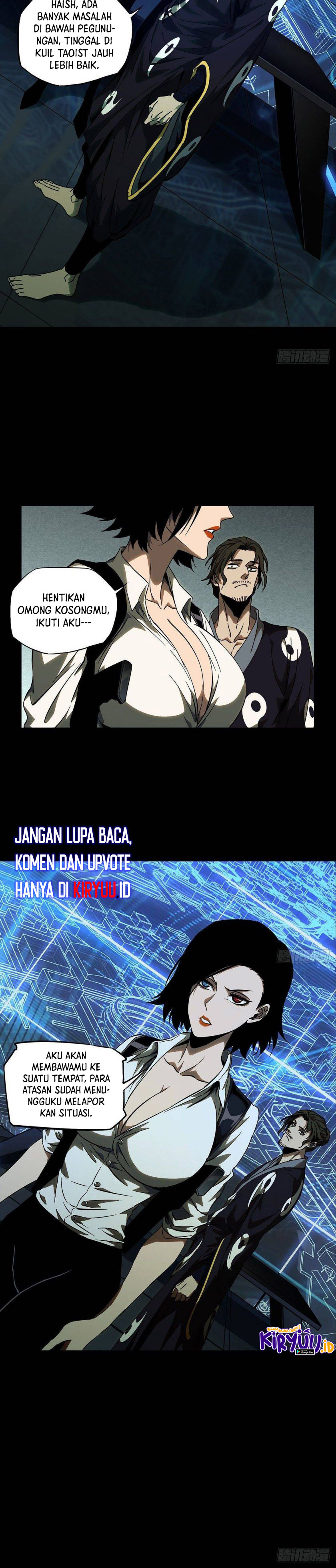 Elephant Invisible (Da Xiang Wuxing) - Chapter 87 13