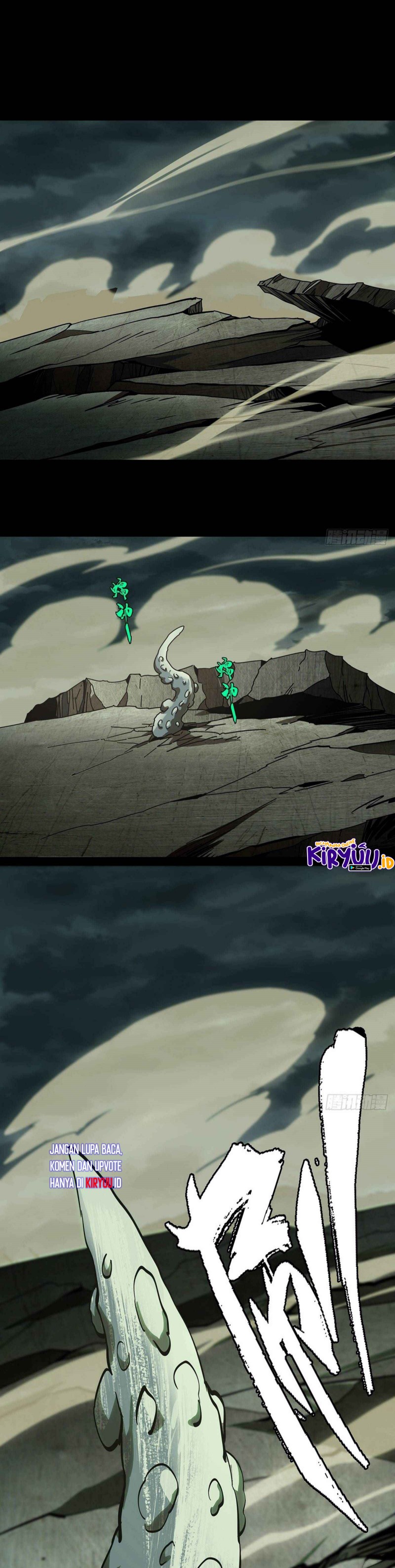 Elephant Invisible (Da Xiang Wuxing) - Chapter 84 2 Elephant Invisible (Da Xiang Wuxing) - Chapter 84 2