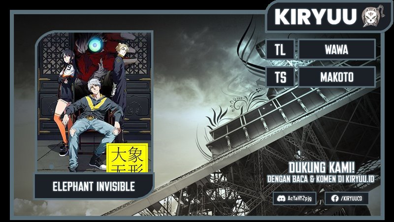 Elephant Invisible (Da Xiang Wuxing) - Chapter 98 1 Elephant Invisible (Da Xiang Wuxing) - Chapter 98 1