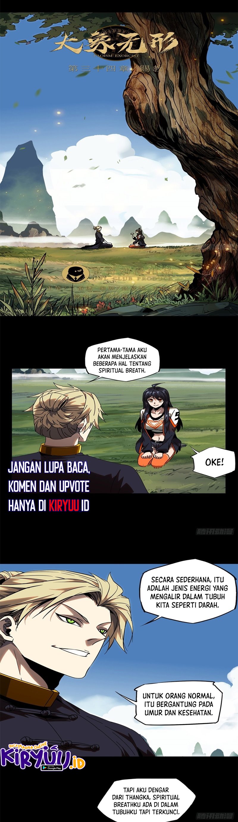 Elephant Invisible (Da Xiang Wuxing) - Chapter 98 5 Elephant Invisible (Da Xiang Wuxing) - Chapter 98 5