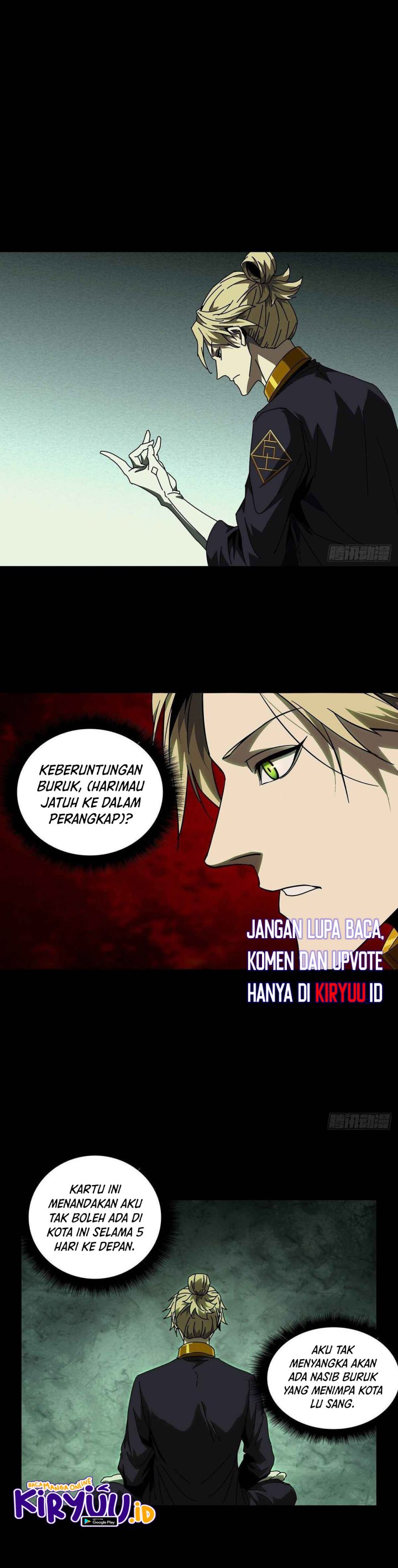Elephant Invisible (Da Xiang Wuxing) - Chapter 94 12