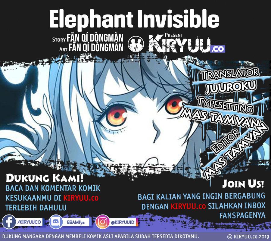 Elephant Invisible (Da Xiang Wuxing) - Chapter 28 1