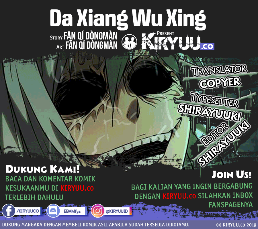 Elephant Invisible (Da Xiang Wuxing) - Chapter 29 1