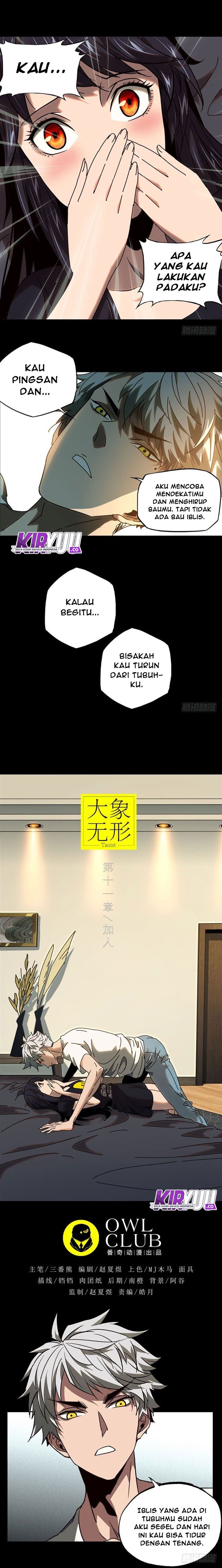 Elephant Invisible (Da Xiang Wuxing) - Chapter 29 4