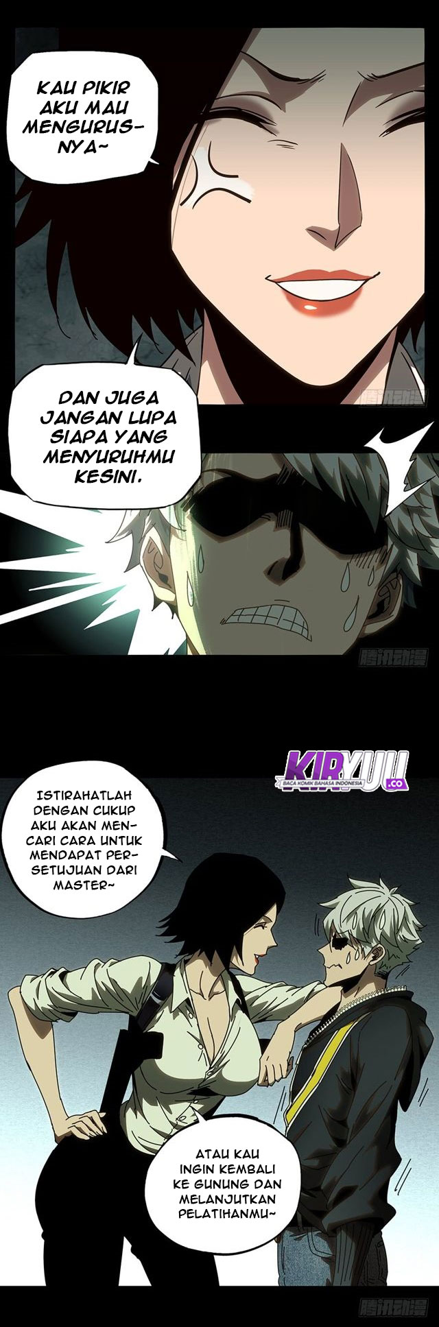 Elephant Invisible (Da Xiang Wuxing) - Chapter 22 4
