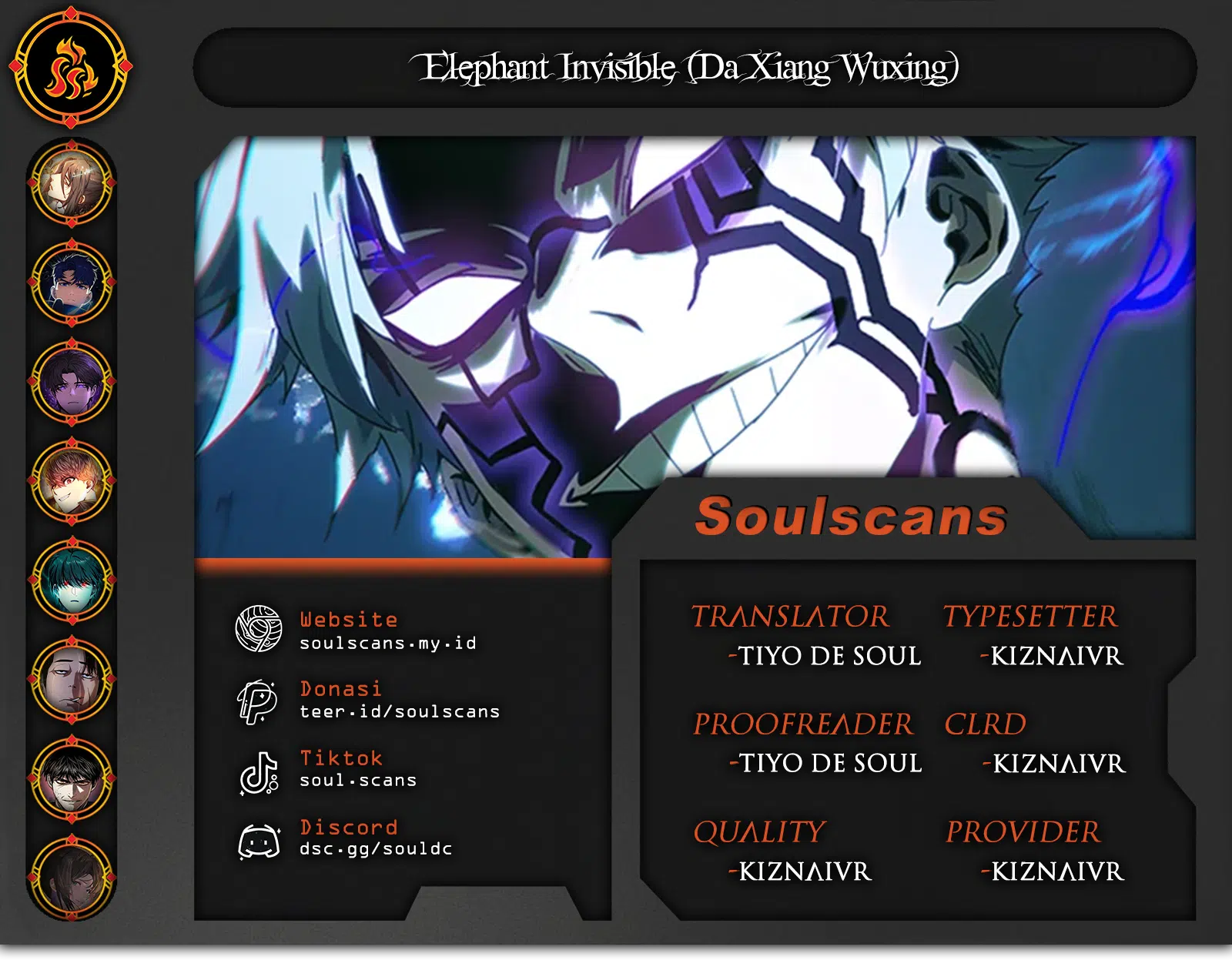 Elephant Invisible (Da Xiang Wuxing) - Chapter 220 1 Elephant Invisible (Da Xiang Wuxing) - Chapter 220 1