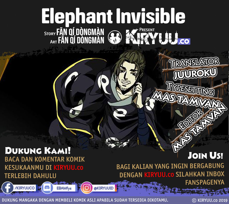 Elephant Invisible (Da Xiang Wuxing) - Chapter 23 1 Elephant Invisible (Da Xiang Wuxing) - Chapter 23 1