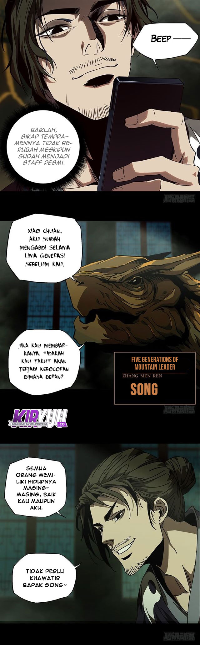 Elephant Invisible (Da Xiang Wuxing) - Chapter 23 5 Elephant Invisible (Da Xiang Wuxing) - Chapter 23 5