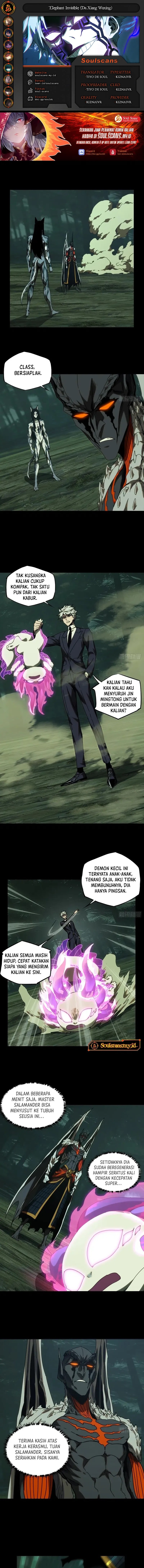 Elephant Invisible (Da Xiang Wuxing) - Chapter 209 1