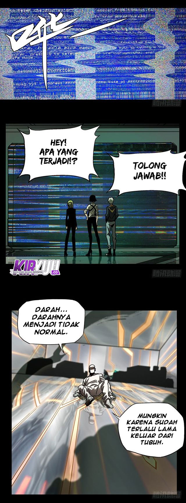 Elephant Invisible (Da Xiang Wuxing) - Chapter 21 12 Elephant Invisible (Da Xiang Wuxing) - Chapter 21 12