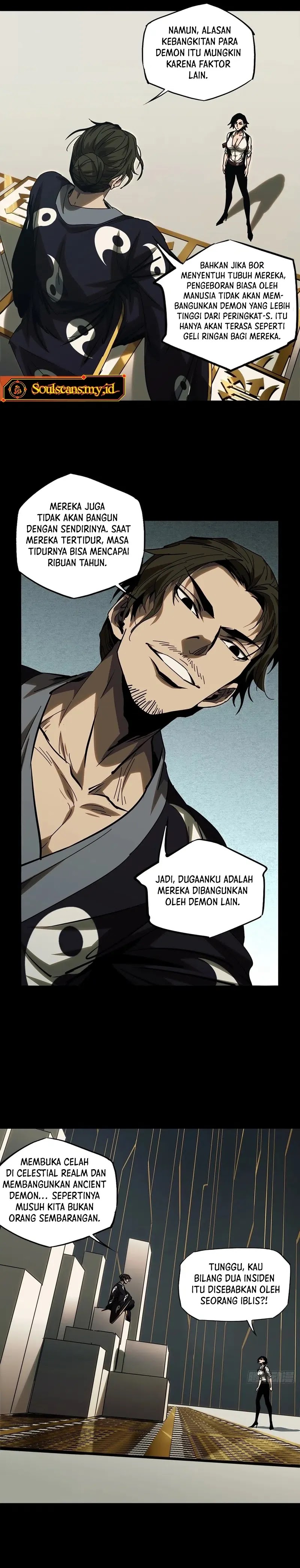 Elephant Invisible (Da Xiang Wuxing) - Chapter 218 6 Elephant Invisible (Da Xiang Wuxing) - Chapter 218 6