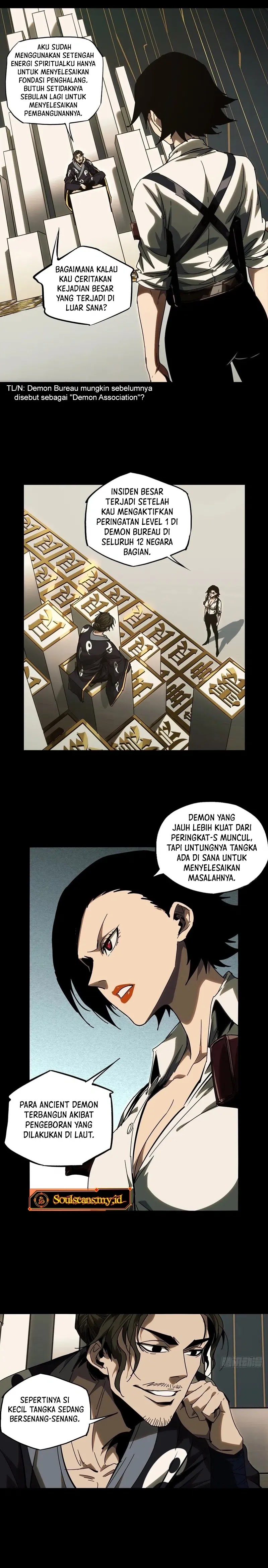 Elephant Invisible (Da Xiang Wuxing) - Chapter 218 5 Elephant Invisible (Da Xiang Wuxing) - Chapter 218 5