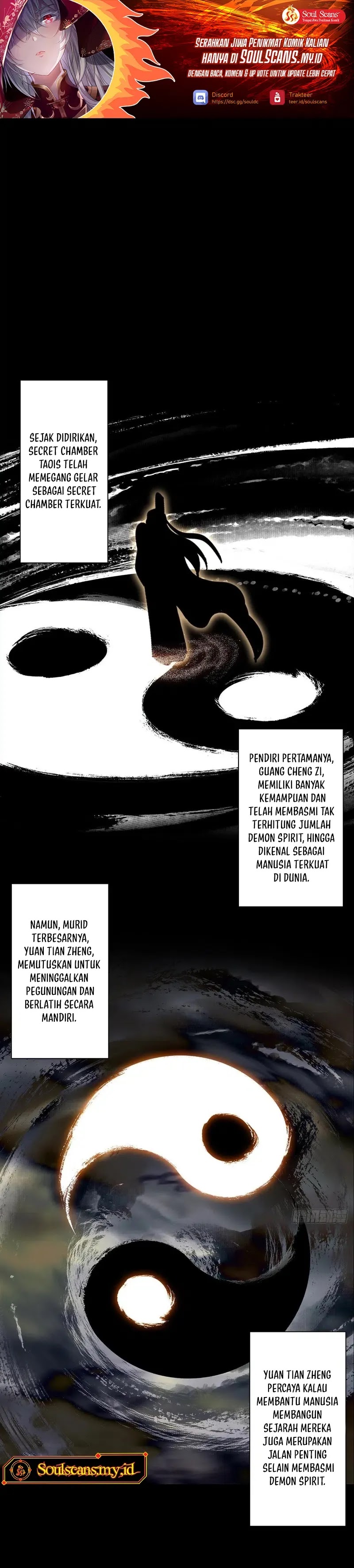 Elephant Invisible (Da Xiang Wuxing) - Chapter 219 2 Elephant Invisible (Da Xiang Wuxing) - Chapter 219 2