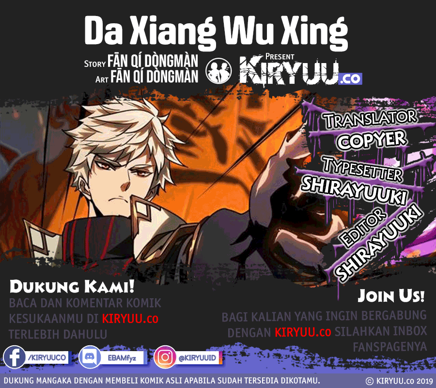 Elephant Invisible (Da Xiang Wuxing) - Chapter 39 1 Elephant Invisible (Da Xiang Wuxing) - Chapter 39 1