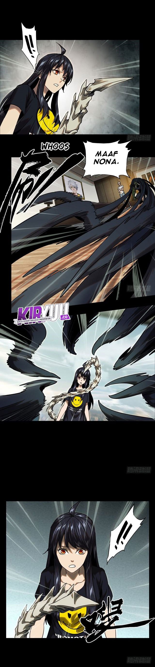 Elephant Invisible (Da Xiang Wuxing) - Chapter 31 5