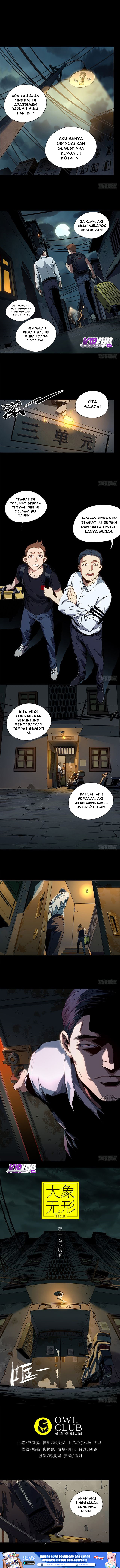 Elephant Invisible (Da Xiang Wuxing) - Chapter 01 2 Elephant Invisible (Da Xiang Wuxing) - Chapter 01 2