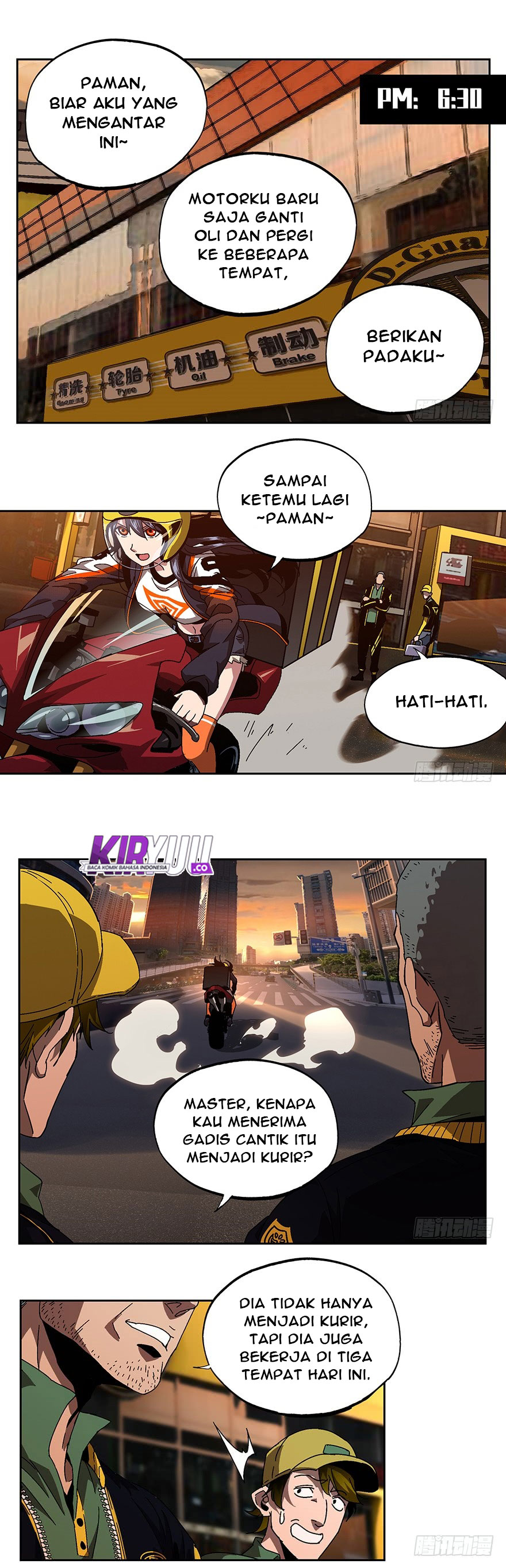 Elephant Invisible (Da Xiang Wuxing) - Chapter 06 8 Elephant Invisible (Da Xiang Wuxing) - Chapter 06 8