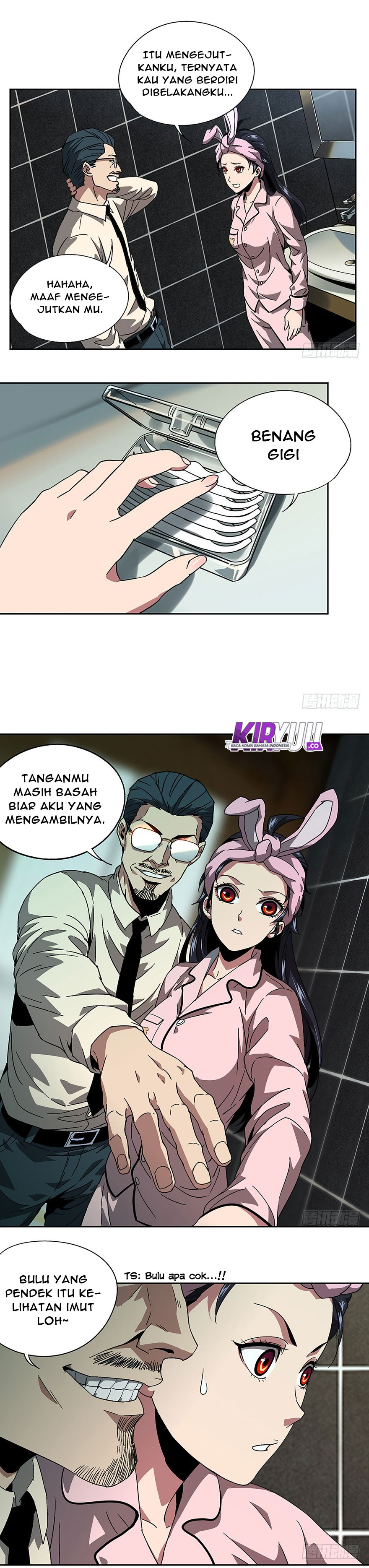 Elephant Invisible (Da Xiang Wuxing) - Chapter 06 3 Elephant Invisible (Da Xiang Wuxing) - Chapter 06 3