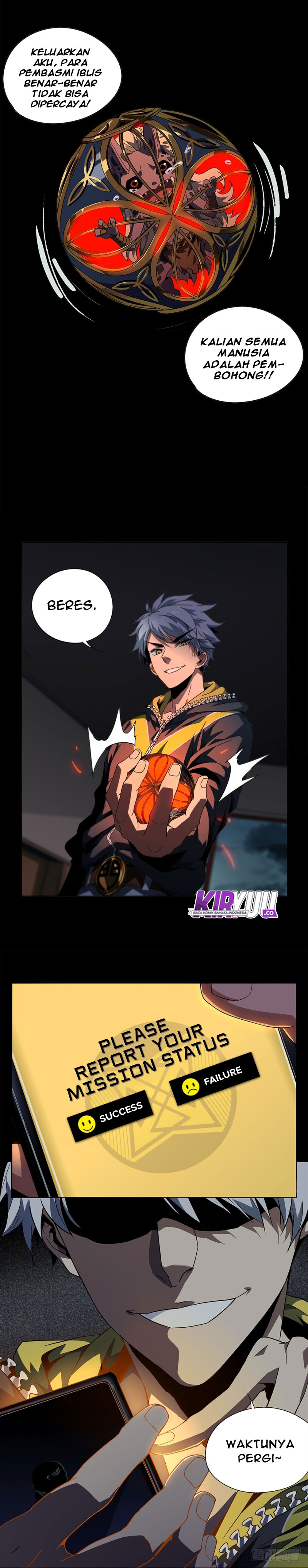 Elephant Invisible (Da Xiang Wuxing) - Chapter 04 7