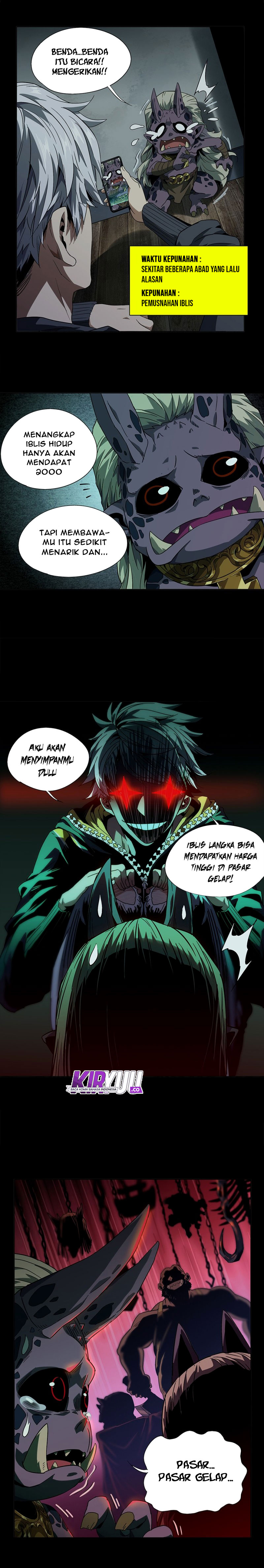 Elephant Invisible (Da Xiang Wuxing) - Chapter 04 5