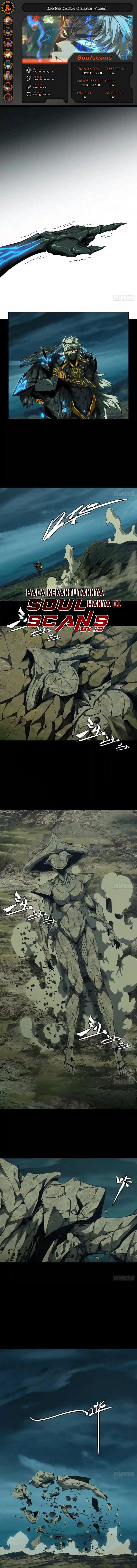 Elephant Invisible (Da Xiang Wuxing) - Chapter 129 1 Elephant Invisible (Da Xiang Wuxing) - Chapter 129 1
