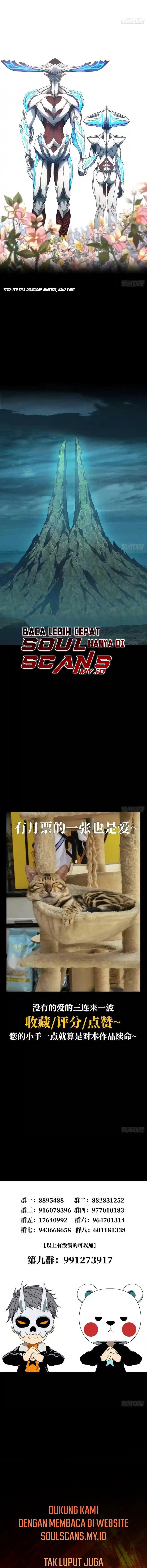 Elephant Invisible (Da Xiang Wuxing) - Chapter 129 6 Elephant Invisible (Da Xiang Wuxing) - Chapter 129 6