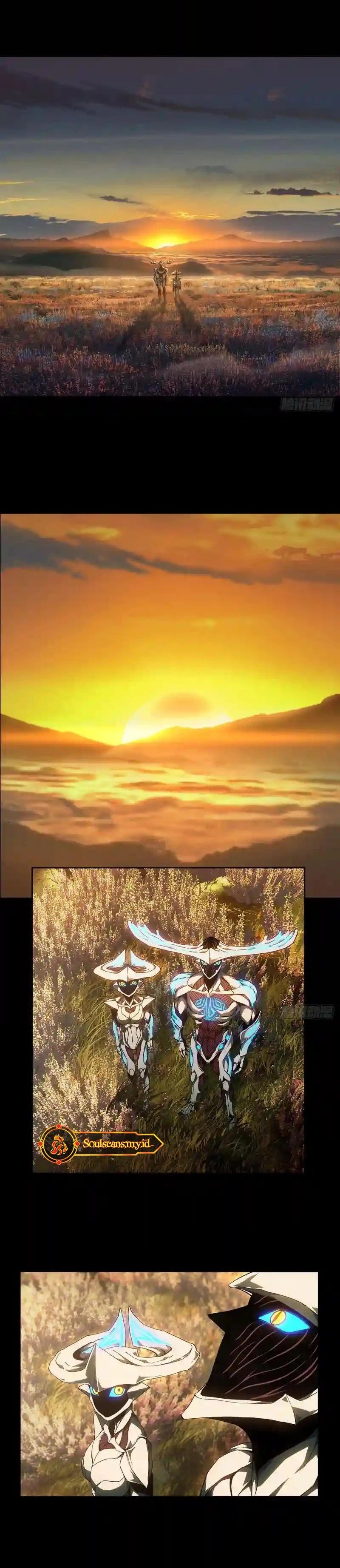 Elephant Invisible (Da Xiang Wuxing) - Chapter 126 12 Elephant Invisible (Da Xiang Wuxing) - Chapter 126 12