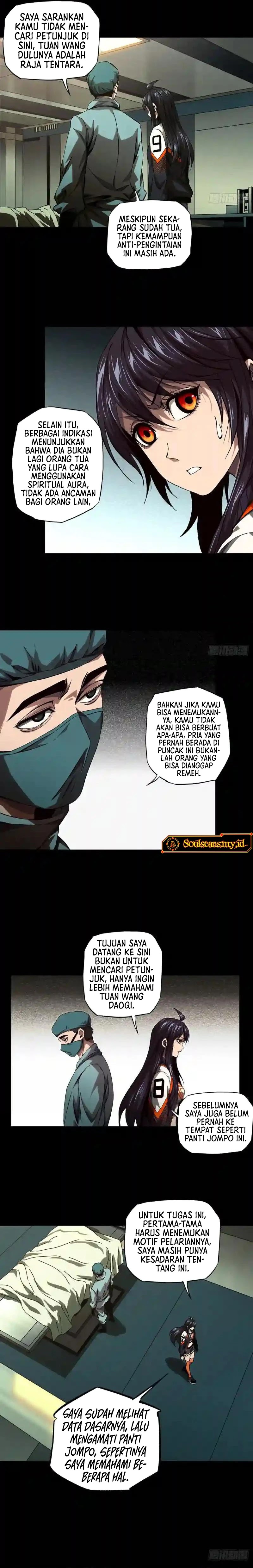 Elephant Invisible (Da Xiang Wuxing) - Chapter 138 9