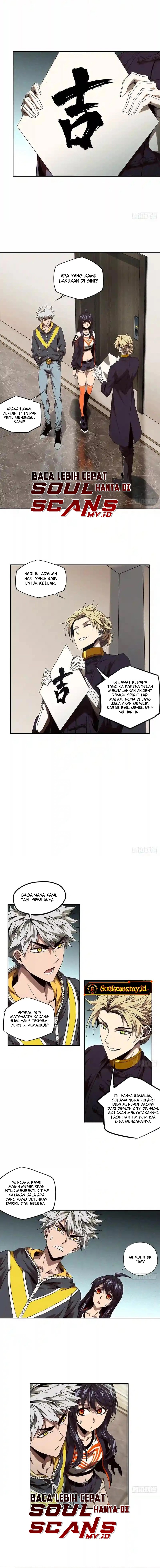 Elephant Invisible (Da Xiang Wuxing) - Chapter 133 3
