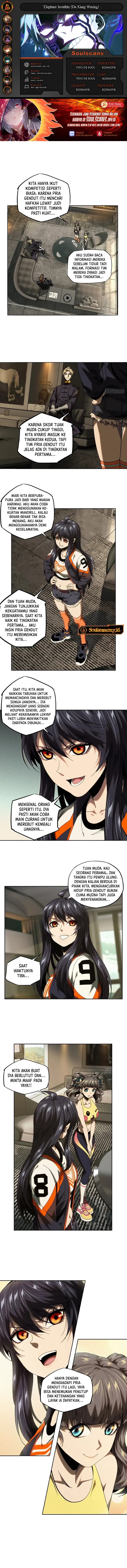 Elephant Invisible (Da Xiang Wuxing) - Chapter 179 1