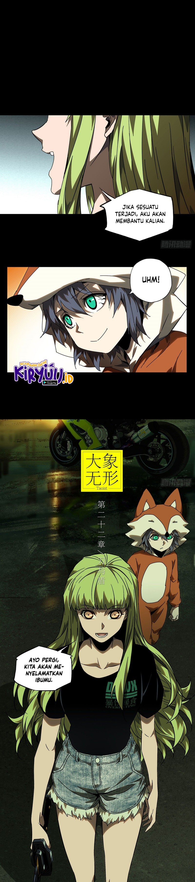 Elephant Invisible (Da Xiang Wuxing) - Chapter 62 2
