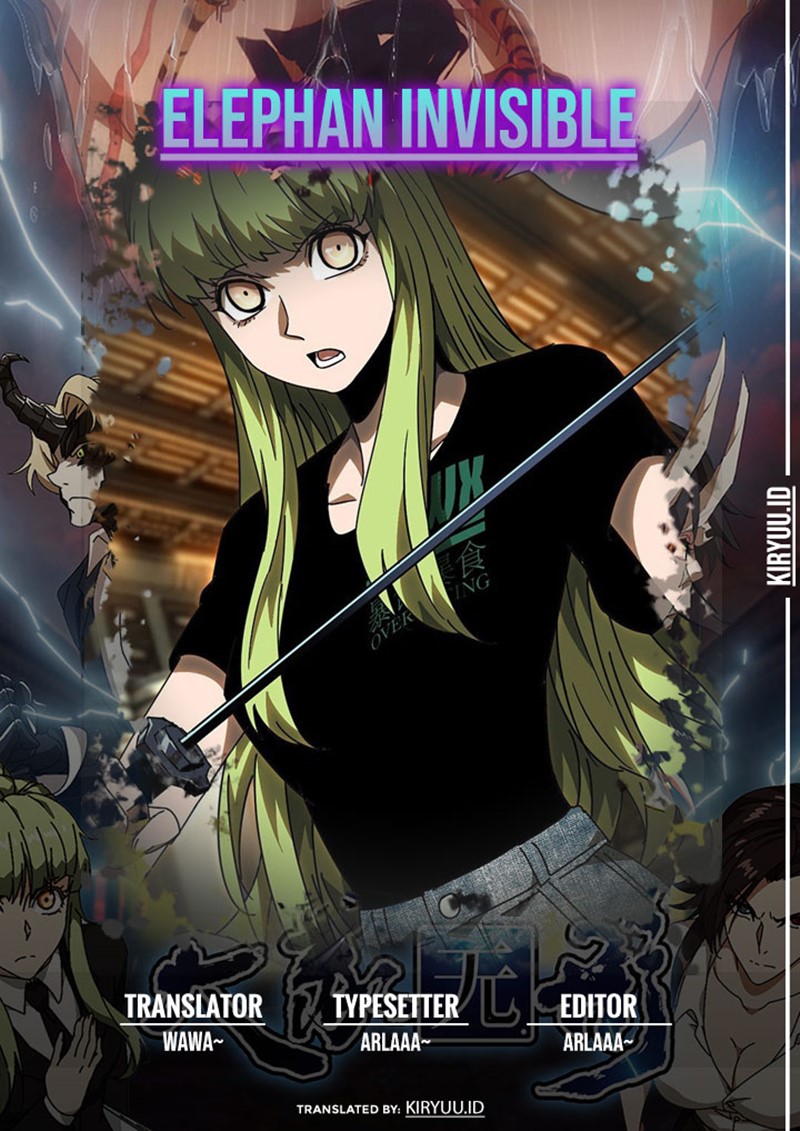 Elephant Invisible (Da Xiang Wuxing) - Chapter 63 1