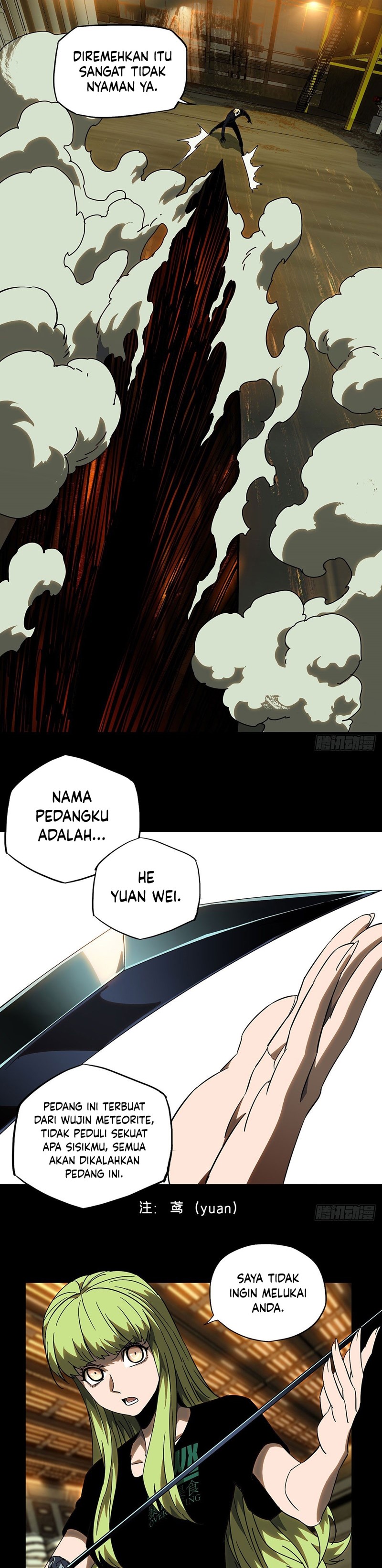 Elephant Invisible (Da Xiang Wuxing) - Chapter 63 13