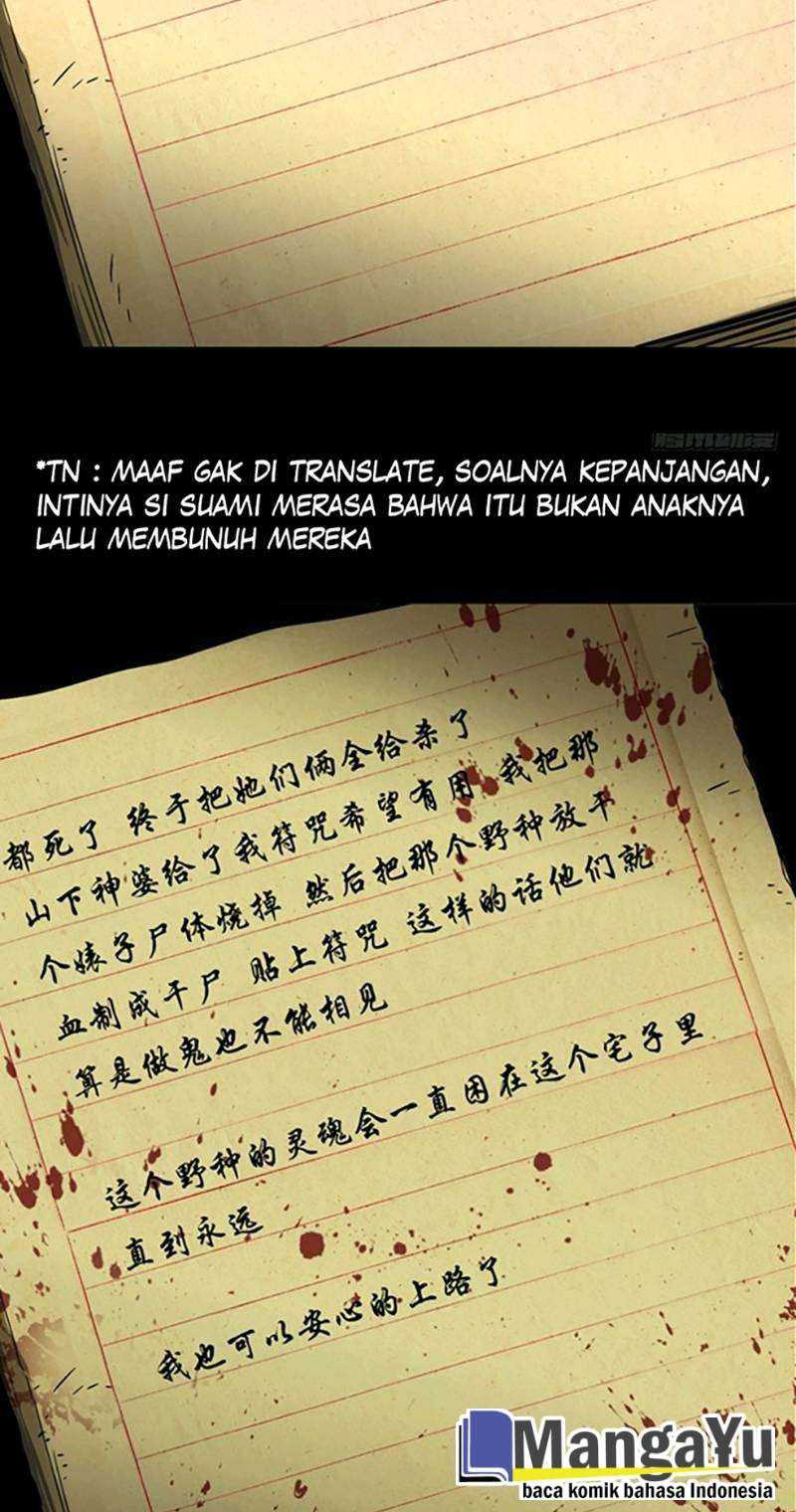 Elephant Invisible (Da Xiang Wuxing) - Chapter 45 32