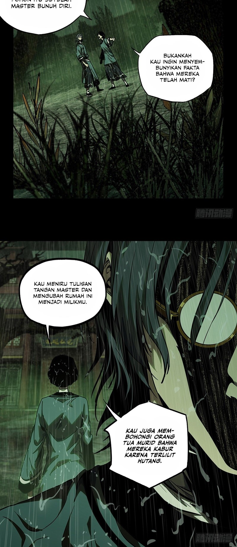 Elephant Invisible (Da Xiang Wuxing) - Chapter 52 13 Elephant Invisible (Da Xiang Wuxing) - Chapter 52 13