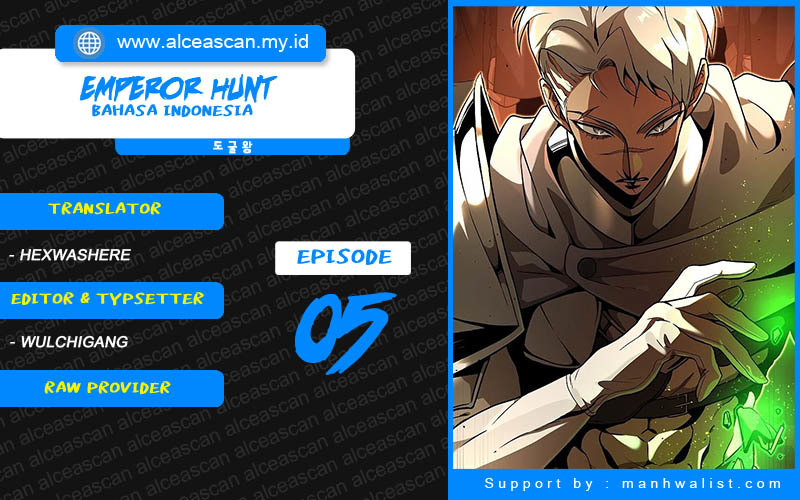 Emperor Hunt (Empress Hunt) - Chapter 05 1