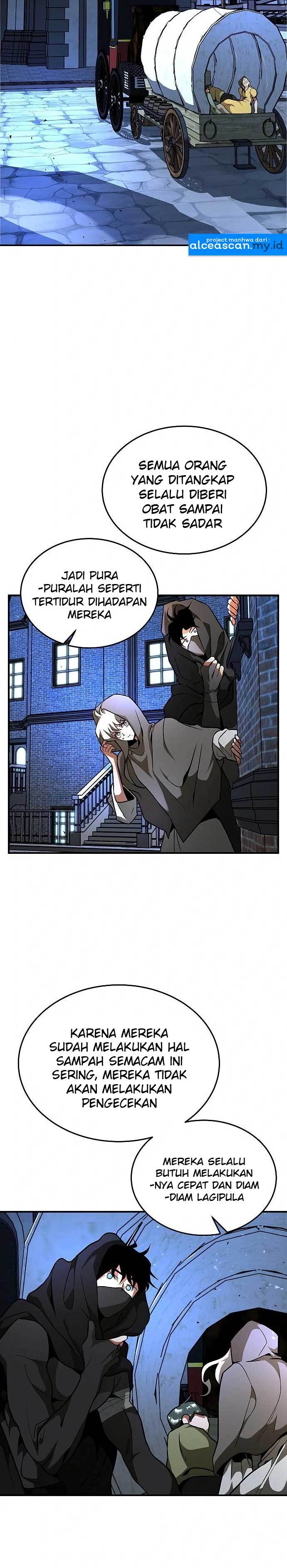 Emperor Hunt (Empress Hunt) - Chapter 05 19