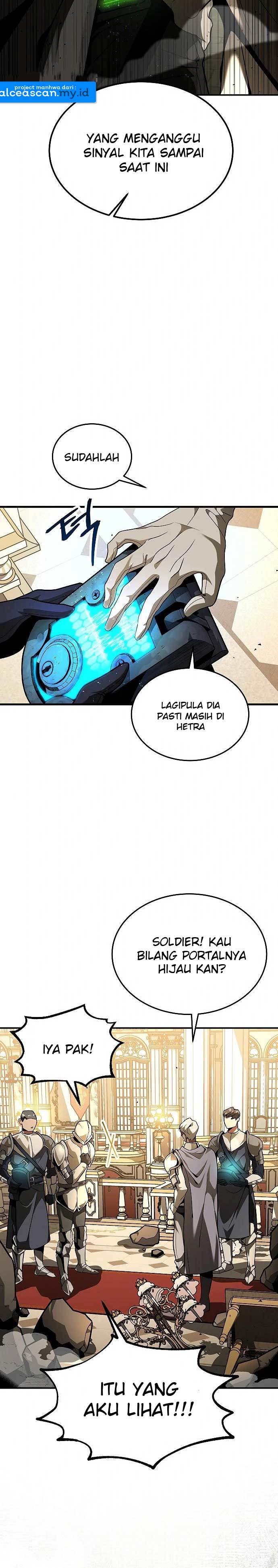 Emperor Hunt (Empress Hunt) - Chapter 05 7