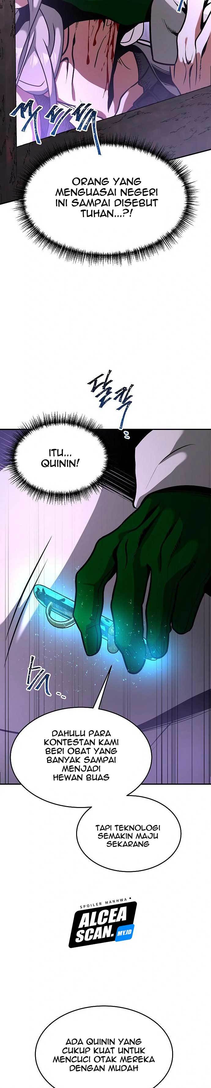 Emperor Hunt (Empress Hunt) - Chapter 11 35