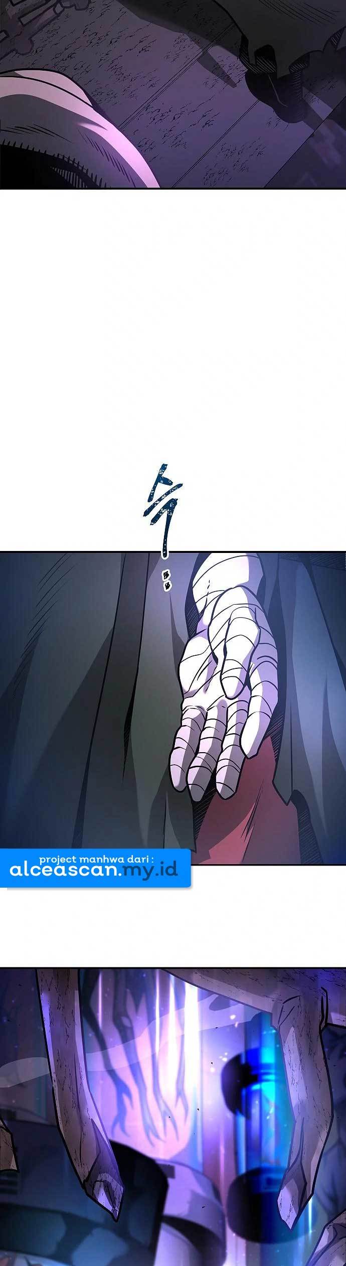 Emperor Hunt (Empress Hunt) - Chapter 11 42