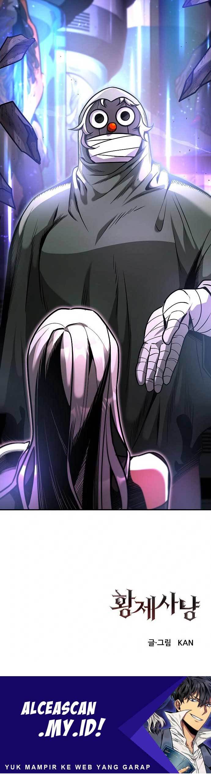 Emperor Hunt (Empress Hunt) - Chapter 11 43