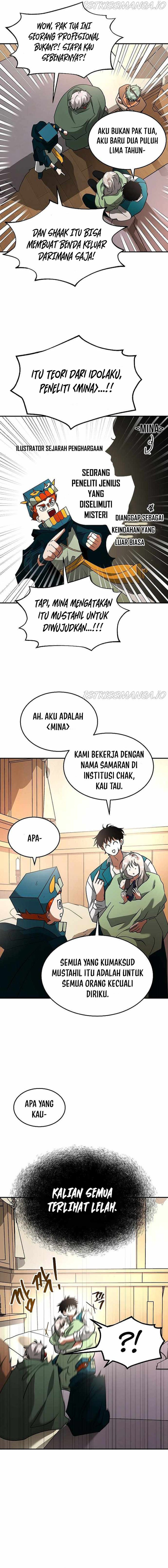 Emperor Hunt (Empress Hunt) - Chapter 17 9