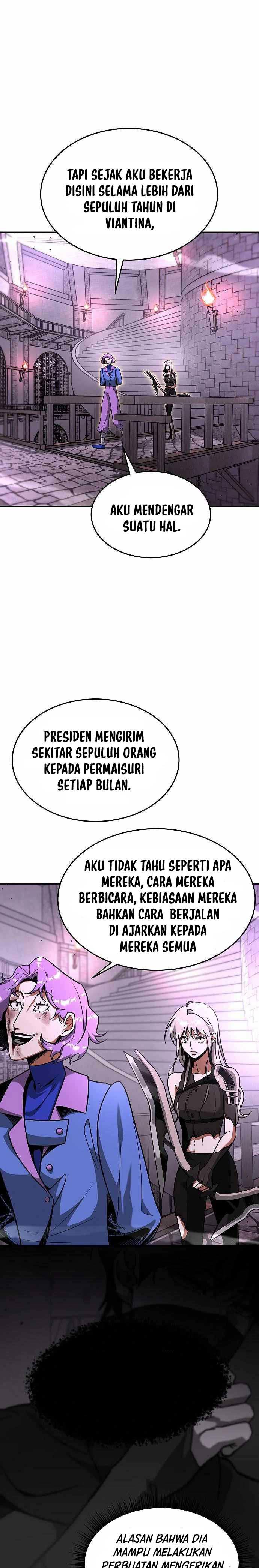 Emperor Hunt (Empress Hunt) - Chapter 15 20