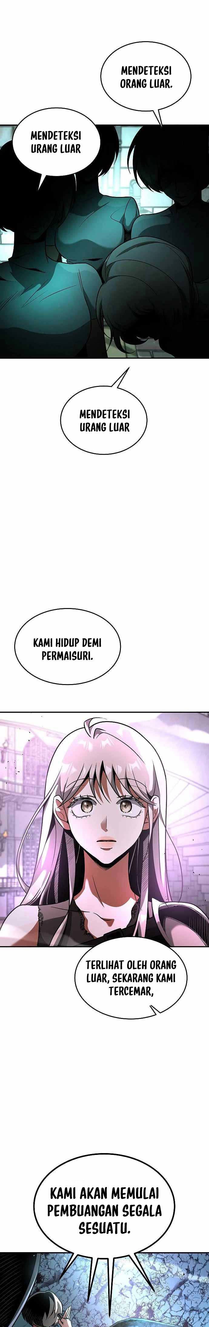 Emperor Hunt (Empress Hunt) - Chapter 15 26