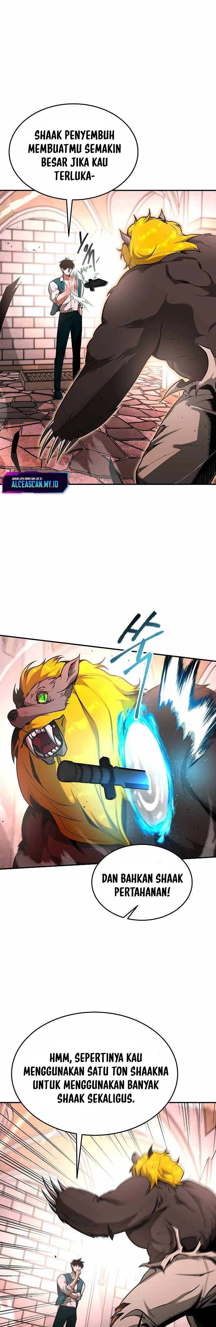 Emperor Hunt (Empress Hunt) - Chapter 15 12